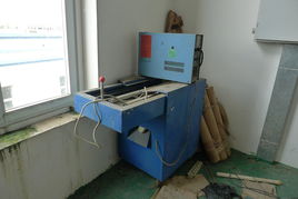 盤活閑置資源，賦能產(chǎn)業(yè)升級(jí) 電子工廠設(shè)備與技術(shù)轉(zhuǎn)讓全解析