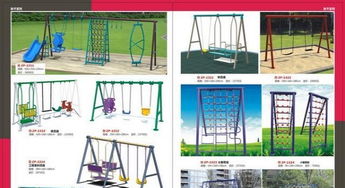 選擇滄州幼教設施廠，打造安全有趣的幼兒園課桌椅和玩具環境